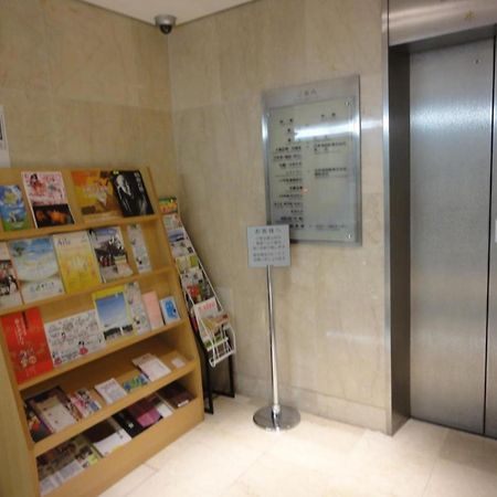 Tottori City Hotel / Vacation Stay 81355 Екстериор снимка