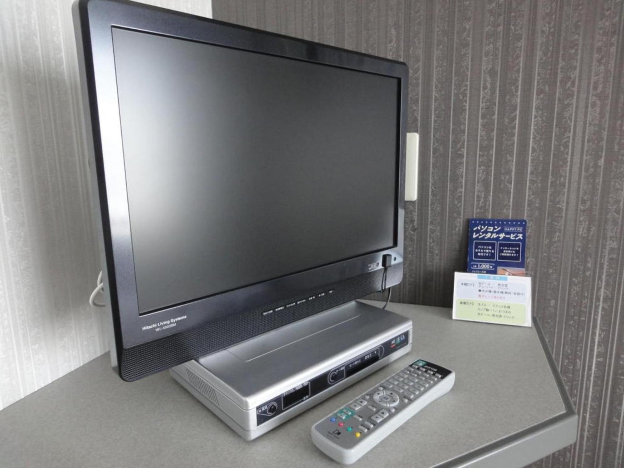 Tottori City Hotel / Vacation Stay 81355 Екстериор снимка
