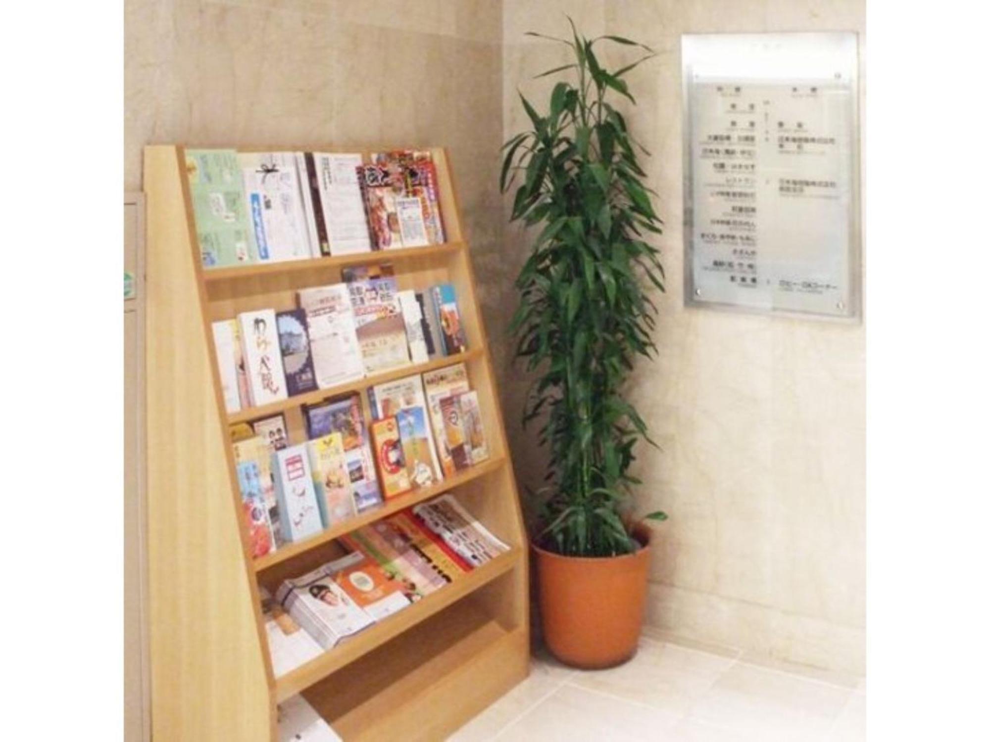 Tottori City Hotel / Vacation Stay 81355 Екстериор снимка