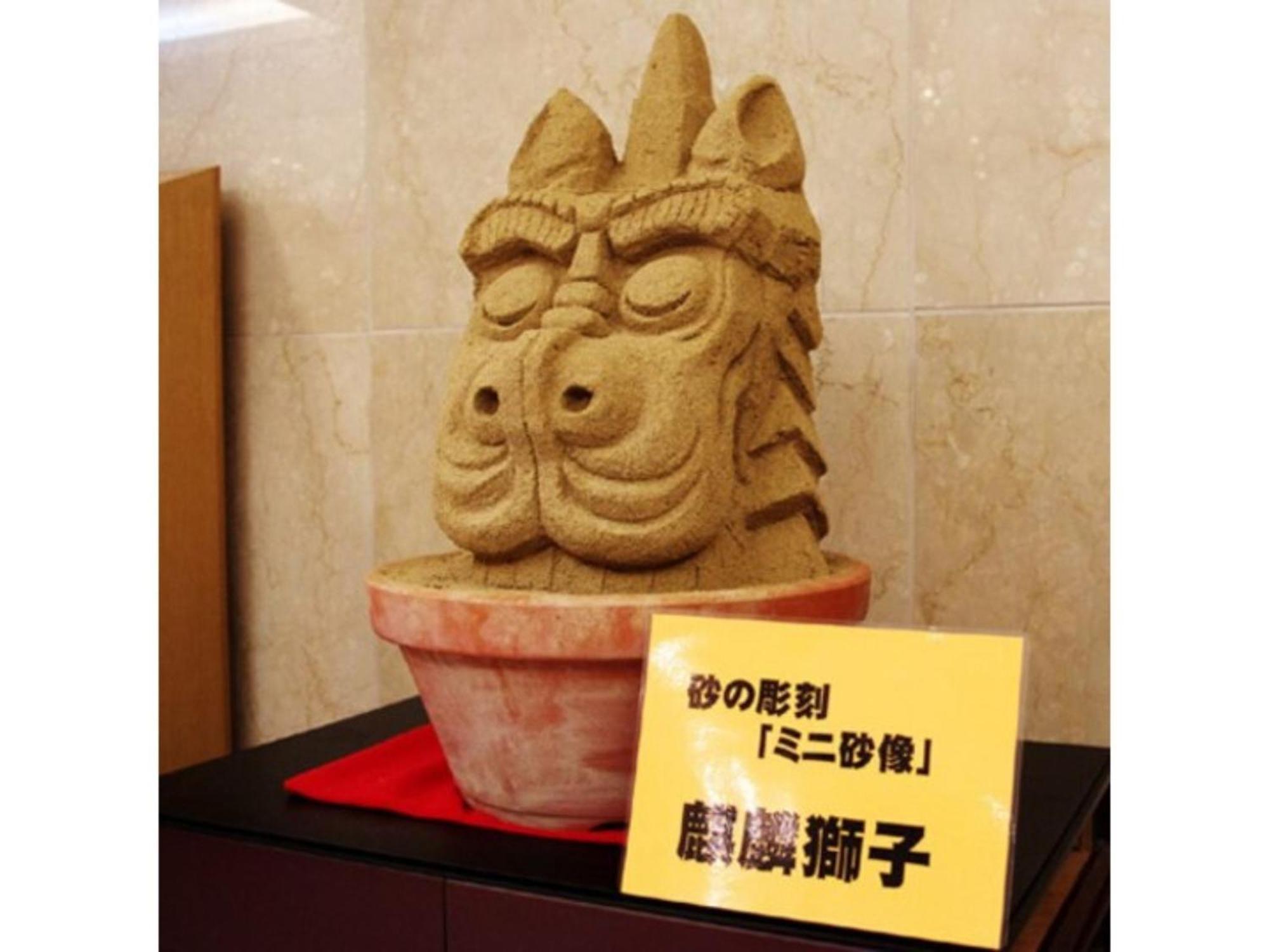 Tottori City Hotel / Vacation Stay 81355 Екстериор снимка